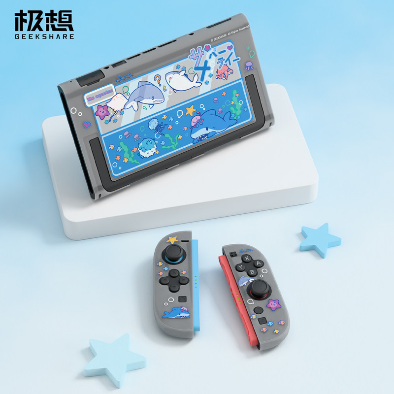 Party Games Switch 2 - Geekshare Switch 2 Beschermhoes Shark Party