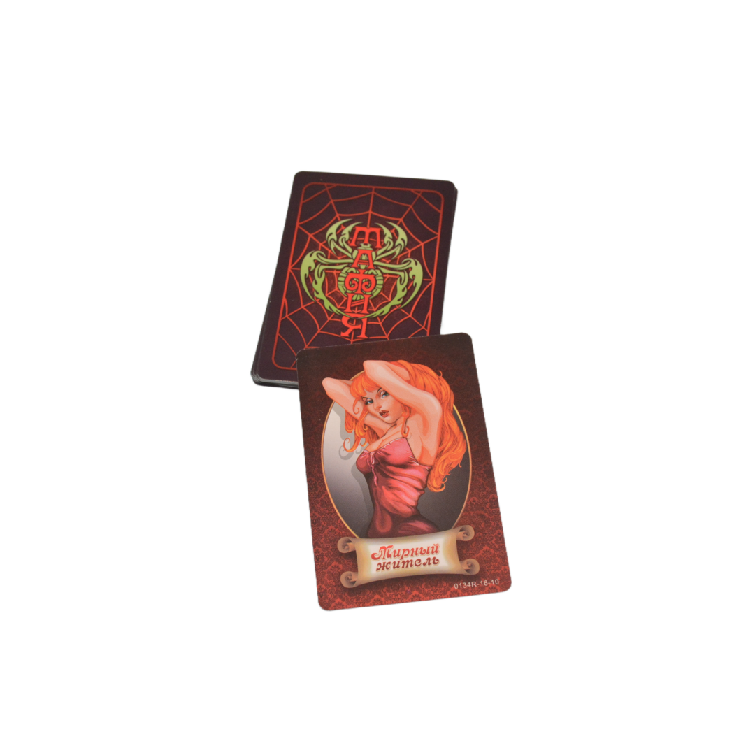 《Mafia: Klassiek bordspel》Bord - Party Games Mafia recensie en prijs