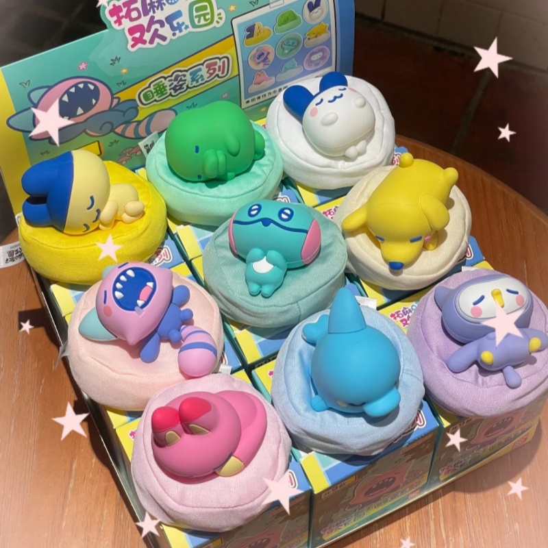 Originele Bandai Tamagotchi Sl - Bandai Model Tamagotchi recensie en prijs